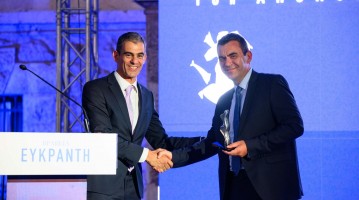 Capital Gas Ship Management Corp. Awarded with Efkranti Award for Technological Innovation