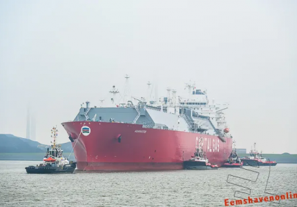 LNG-tanker Adamastos verlaat Eemshaven