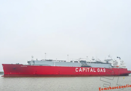 LNG-tanker Adamastos verlaat Eemshaven