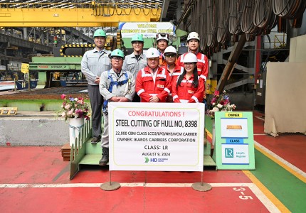 Capital Gas Ship Management Announces Steel Cutting Milestone of World’s First Multigas LCO2 Low-Pressure Carrier